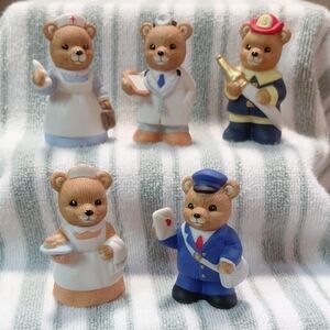 Home Interiors/Homco Vintage Occupation Bear Set. Item # 8805 Closet 1 Box